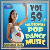 VA - National Pop Dance Music Vol.59 (2023) MP3