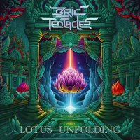 Ozric Tentacles - Lotus Unfolding (2023) MP3