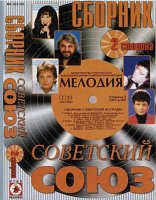 C -   [02] (2002) MP3