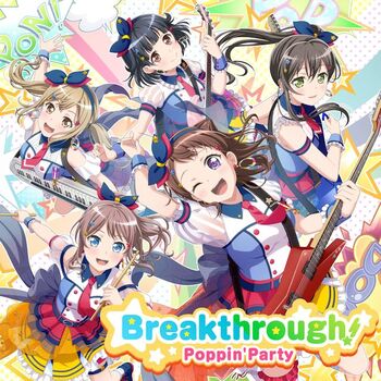 Poppin'Party -  [3 ] (2020-2023) MP3