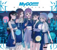 MyGO!!!!! - 1st Album – Meisekiha (2023) MP3