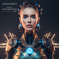 Igor Verkhovskiy - Russian Beat [08] (2023) MP3