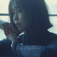 Reina Washio - For My Dear (2023) MP3
