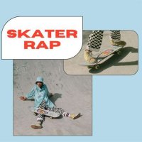 VA - Skater Rap (2023) MP3