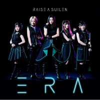 Raise a Suilen - Era (1st Album) (2020) MP3