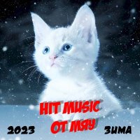 VA - Hit Music.  (2023) MP3  