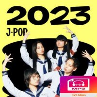 VA - Best of J-Рop (2023) MP3