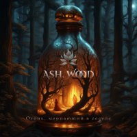 Ash.Wood - ,    [EP] (2023) MP3