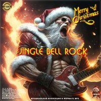 VA - Jingle Bell Rock (2023) MP3