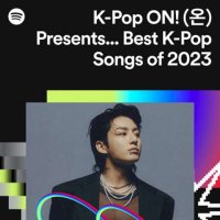 VA - Best K-Pop Songs of (2023) MP3