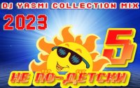 C -  - [05] [DJ YasmI Collection Mix] (2023) MP3