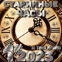 C -   [01] [DJ YasmI MegaMix] (2023) MP3