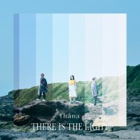 fh&#225;na - 10th Anniversary Best Album – There Is The Light (2023) MP3