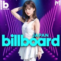 VA - Billboard Japan Hot 100 Singles Chart (23.12.2023) MP3