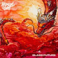 Howling Giant - Glass Future (2023) MP3