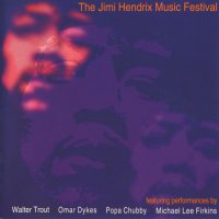 VA - The Jimi Hendrix Music Festival (2004) MP3