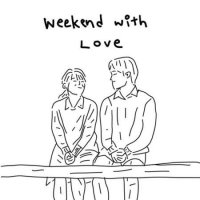 VA - Weekend With Love (2023) MP3