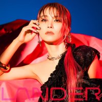 Lisa - Lander (2022) MP3