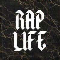 VA - Rap Life (2023) MP3