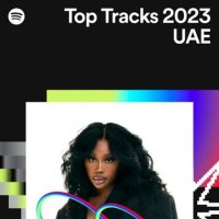 VA - Top Tracks 2023 UAE (2023) MP3