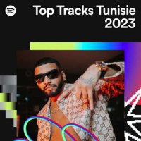 VA - Top Tracks Tunisie (2023) MP3