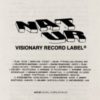 VA - NATUR Digital Compilation 001 (2023) MP3