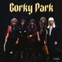 Gorky Park - Collection (2023) MP3