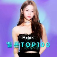 VA - Melon Top 100 K-Pop Singles Chart [06.01] (2024) MP3