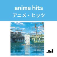 VA - Anime Hits (2024) MP3