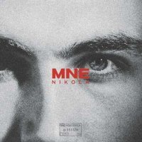 Nikola - MNE (2024) MP3