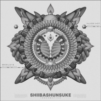 Shiibashunsuke - Innermatics (2023) MP3
