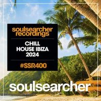 VA - Chill House Ibiza (2024) MP3