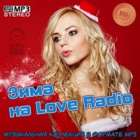 VA -   Love Radio (2024) MP3