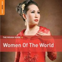 VA - Rough Guide to Women of the World (2019) MP3