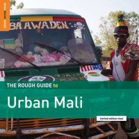 VA - Rough Guide to Urban Mali (2020) MP3