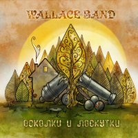 Wallace Band -    (2024) MP3