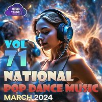 VA - National Pop Dance Music Vol. 71 (2024) MP3