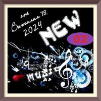 C - New [02] (2024) MP3   72