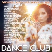 VA -  2024 Dance Club Vol. 222 (2024) MP3  NNNB