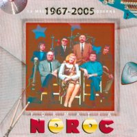 Noroc - 13 Melodii In Varianta Moderna (2004) MP3