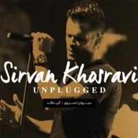 Sirvan Khosravi - Unplugged (2016) MP3