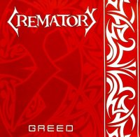 Crematory - Greed (2004) MP3