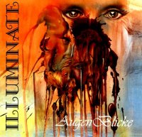 Illuminate - AugenBlicke (2004) MP3