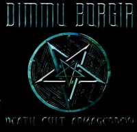 Dimmu Borgir - Death Cult Armageddon (2003) MP3
