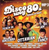 VA - Disco  80- vol. 1 (2008) MP3