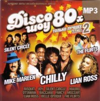 VA - Disco  80- vol. 2 (2008) MP3