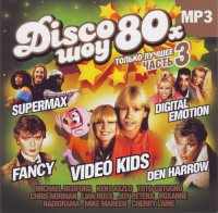 VA - Disco  80- vol. 3 (2008) MP3