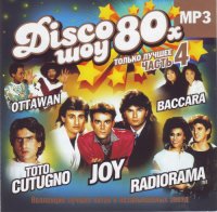 VA - Disco  80- vol. 4 (2009) MP3