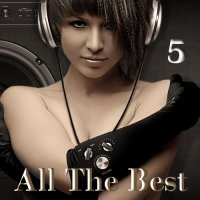 VA - All The Best Vol 05 (2022) MP3