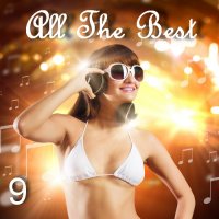 VA - All The Best Vol 09 (2022) MP3